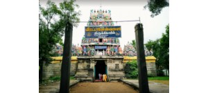 137. திருவிற்குடி வீரட்டம்